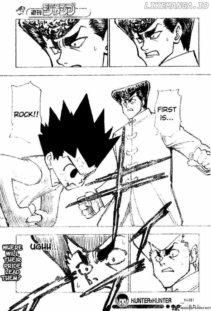 Hunter x Hunter, Chapter 207 image 16